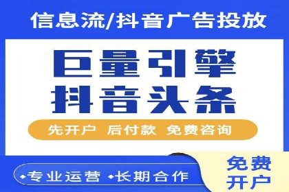 SEM广告案例：优化策略助力品牌知名度提升