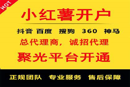 快手信息流案例分析：品牌增长秘诀
